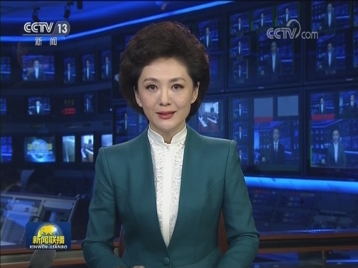国务院印发《关于严格管制犀牛和虎及其制品经营利用活动的通知》