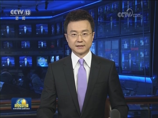 国务院办公厅印发《关于保持基础设施领域补短板力度的指导意见》