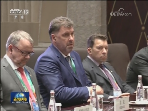 习近平会见捷克总统