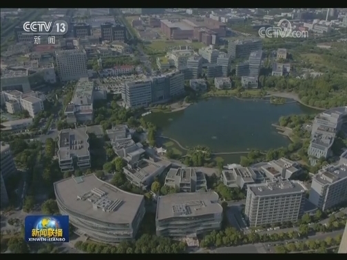 坚定信心决心 改革开放再出发——习近平总书记考察上海在上海干部群众中引起热烈反响