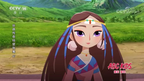 [银河剧场]《丝路传奇特使张骞》 第24集 客栈灯光