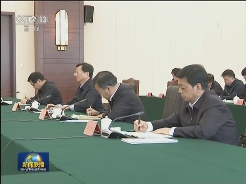 赵乐际在河南调研