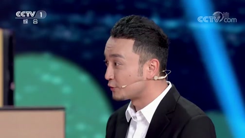 星光大道感恩母亲关怀之情邵军想要向天再借五百年继续走四方