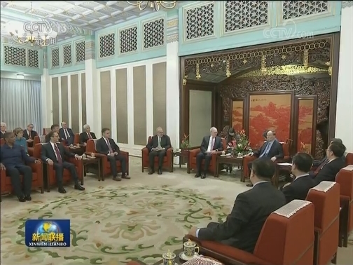 王岐山会见麻省理工学院理事会执委会成员