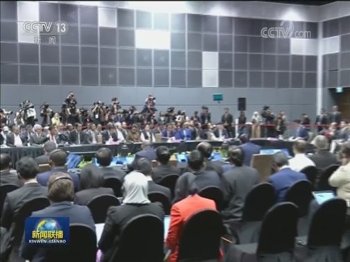 李克强出席第21次东盟与中日韩领导人会议