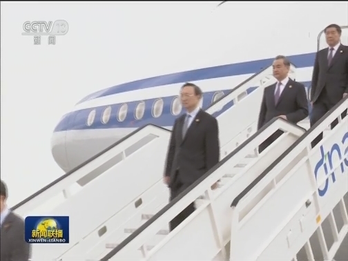 习近平抵达马尼拉开始对菲律宾共和国进行国事访问