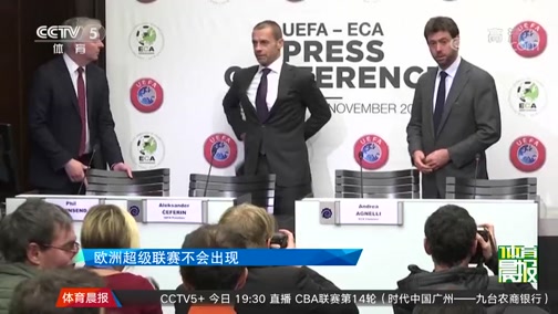 多宝体育- 多宝体育官方网站- 多宝体育APP下载意大利杯足球直播免费观看_意大利杯赛现场直播