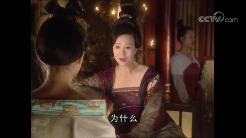 大明宫词 6集