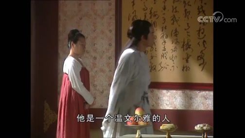 大明宫词 25集