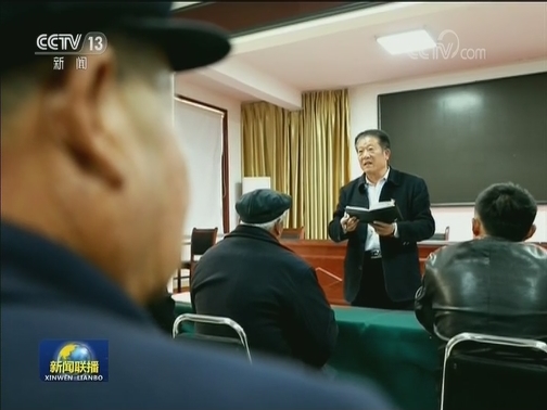【在习近平新时代中国特色社会主义思想指引下——新时代 新作为 新篇章】山东：让沂蒙精神在新时代发扬光大