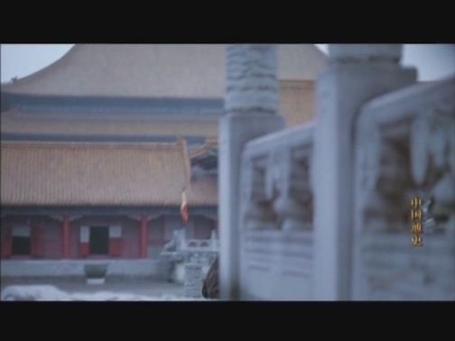 《中国通史》第七十八集 郑和下西洋（20181209 14:00-14:52）