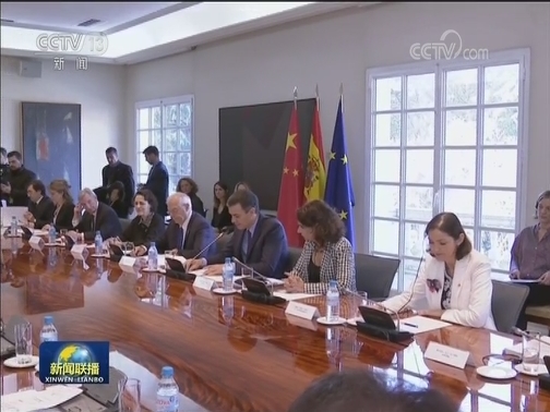 习近平同西班牙首相举行会谈
