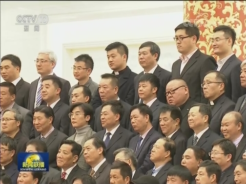汪洋会见中国基督教第十次代表会议代表