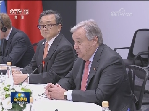 习近平会见联合国秘书长