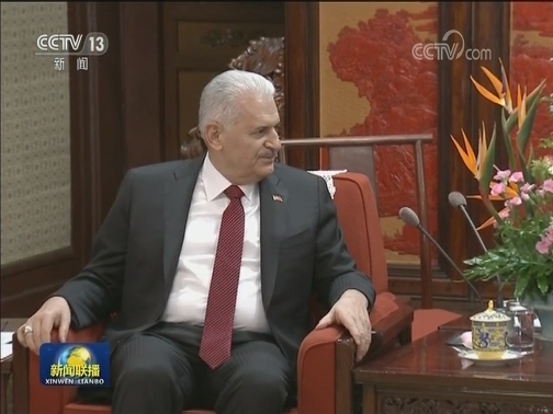 李克强会见土耳其议长