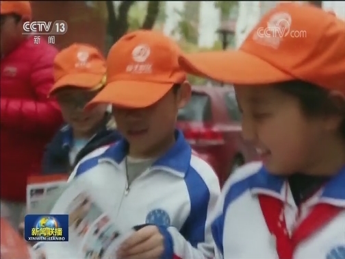 电视纪录片《我们一起走过——致敬改革开放40周年》今晚播出第九 十集