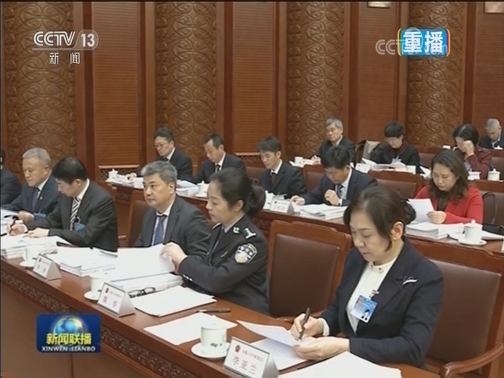 十三届全国人大常委会第七次会议在京举行 栗战书主持