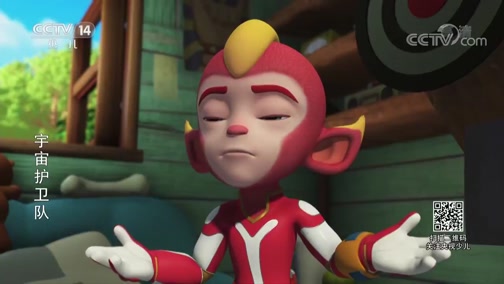 动画大放映201706170800