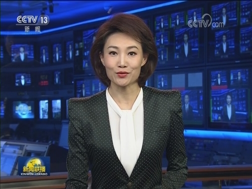 人民日报评论员文章：取得全面从严治党更大战略性成果—— 一论学习贯彻习近平总书记十九届中央纪委三次全会重要讲话精神