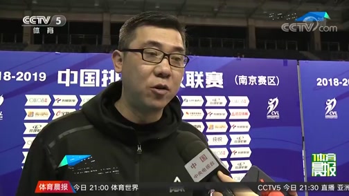 国足低调卸任里皮从广州返回意大利