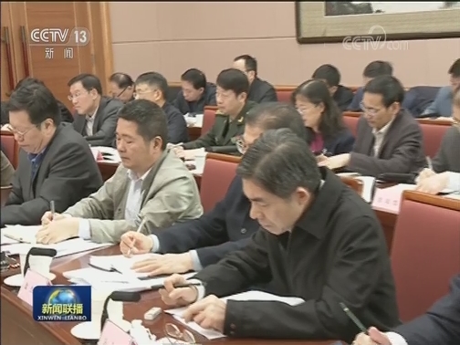 韩正出席国务院推进政府职能转变和“放管服”改革协调小组全体会议