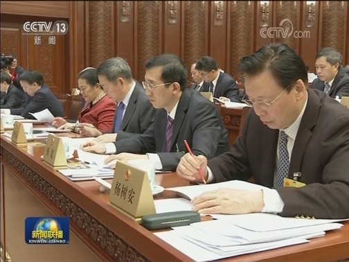 十三届全国人大常委会第八次会议在京举行 继续审议外商投资法草案等 栗战书主持