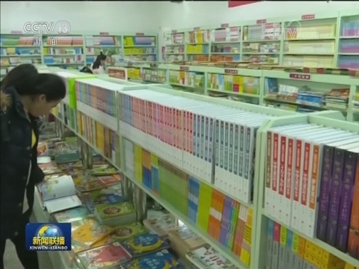 “扫黄打非”：节前文化市场整治 共侦破案件1000多起