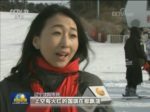 张灯结彩 各地年味渐浓