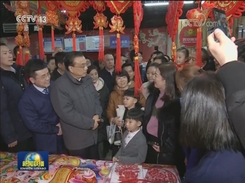 李克强在内蒙古考察