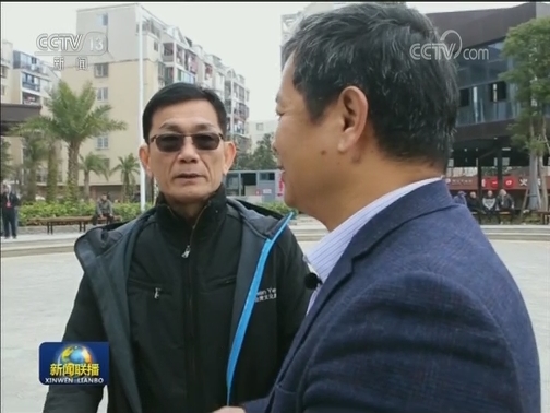 两岸都是家