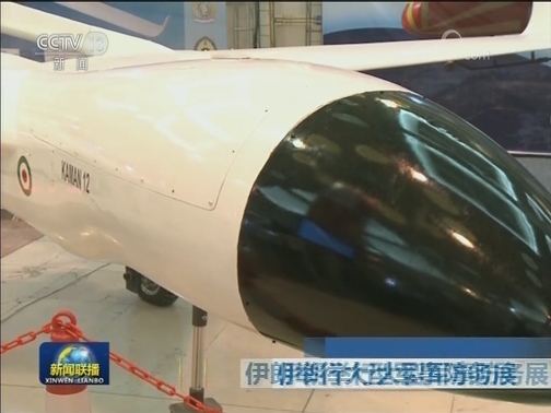 鲁哈尼：伊朗将继续发展军事力量