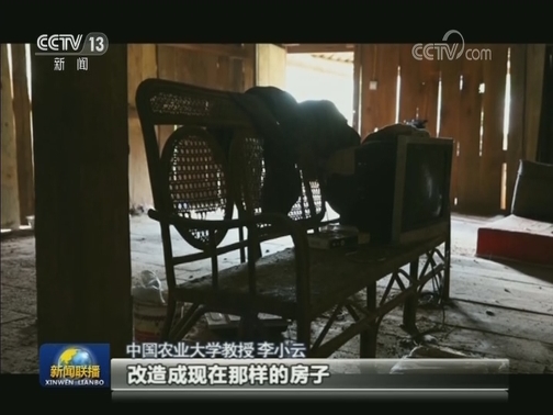 【新春走基层】河边村的春天