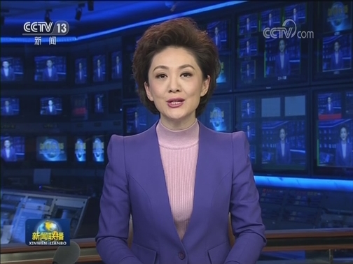 中办 国办印发《关于加强金融服务民营企业的若干意见》