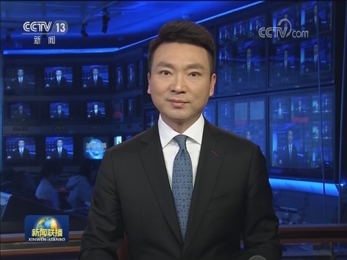 香港特区政府欢迎中央公布《粤港澳大湾区发展规划纲要》