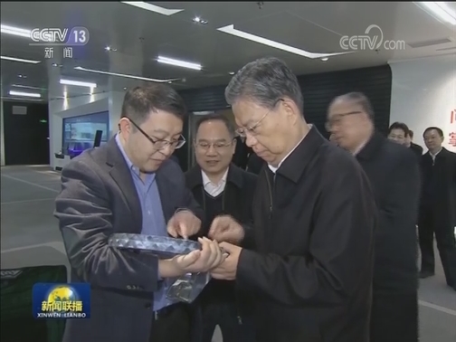 赵乐际在天津调研