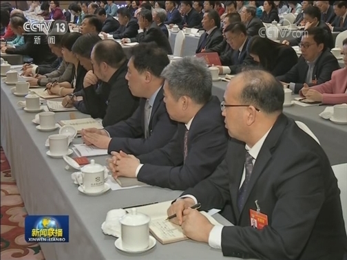 赵乐际与共青团 总工会 妇联 青联界别政协委员共商国是
