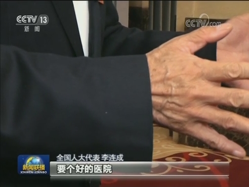 【我们与总书记在一起】走好新时代乡村振兴路
