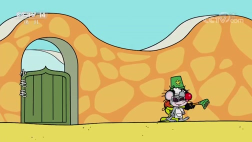 正在播放《小毛毛》 第32集 小厨师