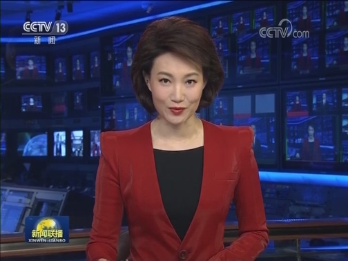 人民日报社论：凝心聚力共创美好新时代——热烈祝贺全国政协十三届二次会议胜利闭幕