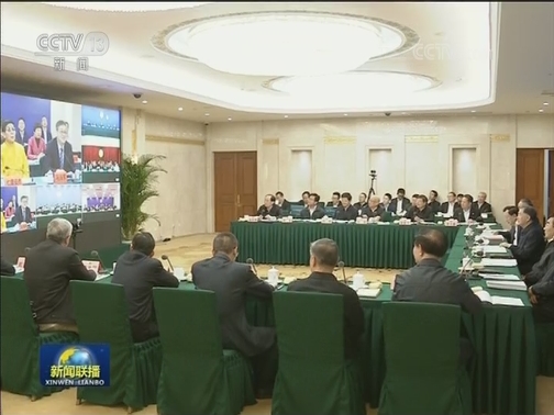 全国政协召开网络议政远程协商会 围绕“推进‘四好农村路’建设”建言资政