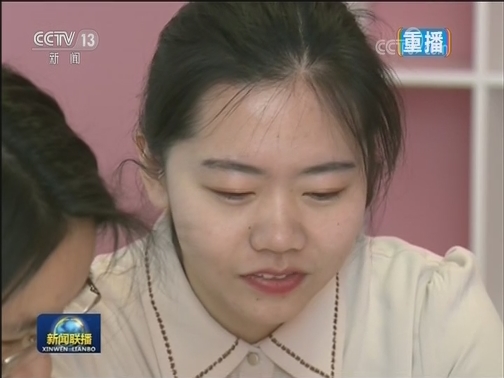 高校师生网络拉歌献礼祖国
