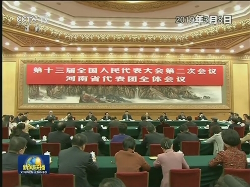 【在习近平新时代中国特色社会主义思想指引下——新时代 新作为 新篇章】牢记嘱托 响鼓重锤决战脱贫攻坚