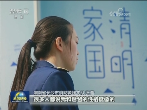 说出你的思念