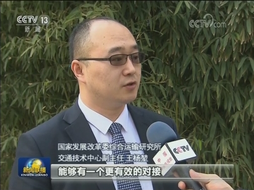 【丝路新画卷】共享繁荣硕果 “一带一路”行稳致远
