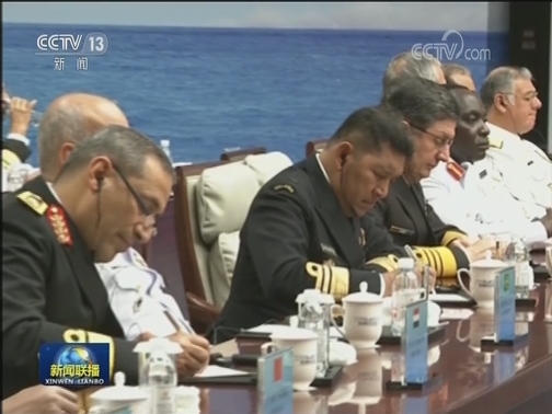 习近平集体会见出席海军成立70周年多国海军活动外方代表团团长