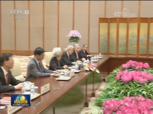 李克强会见国际货币基金组织总裁
