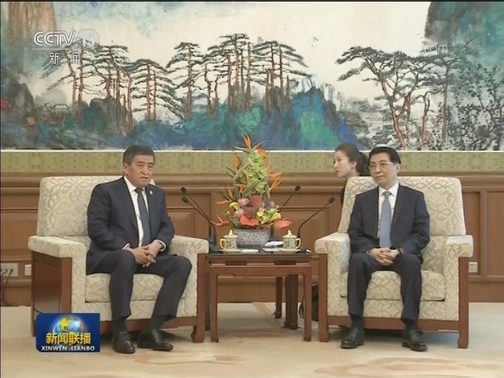 王沪宁会见吉尔吉斯斯坦总统