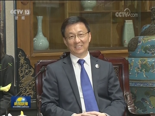 韩正会见泰国总理