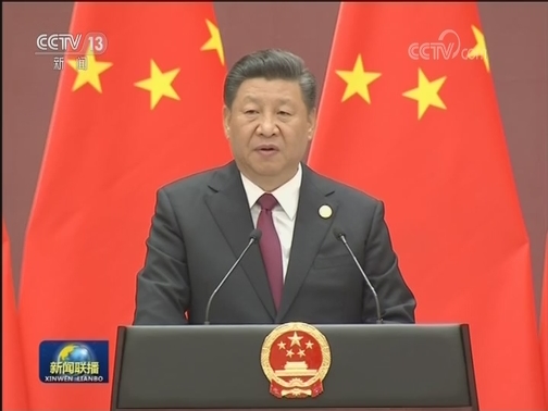 习近平和彭丽媛欢迎出席第二届“一带一路”国际合作高峰论坛的外方领导人夫妇及嘉宾