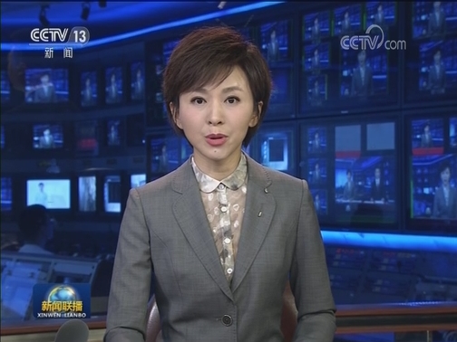 巴勒斯坦总统：拒绝接收不完整税款